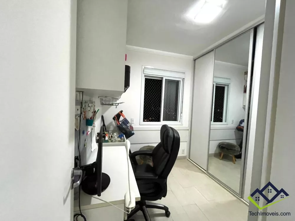 Apartamento à venda com 2 quartos, 83m² - Foto 1