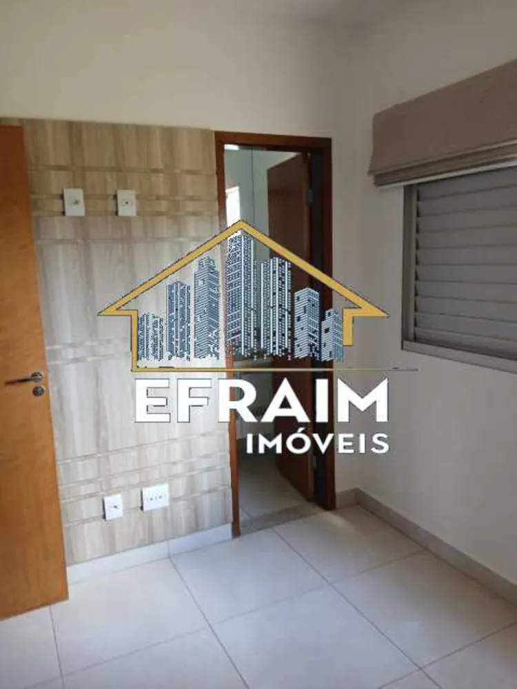 Apartamento, 3 quartos, 1 m² - Foto 1