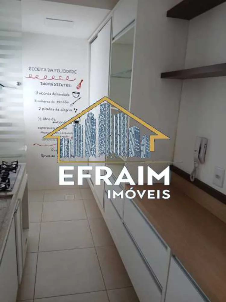 Apartamento, 3 quartos, 1 m² - Foto 2