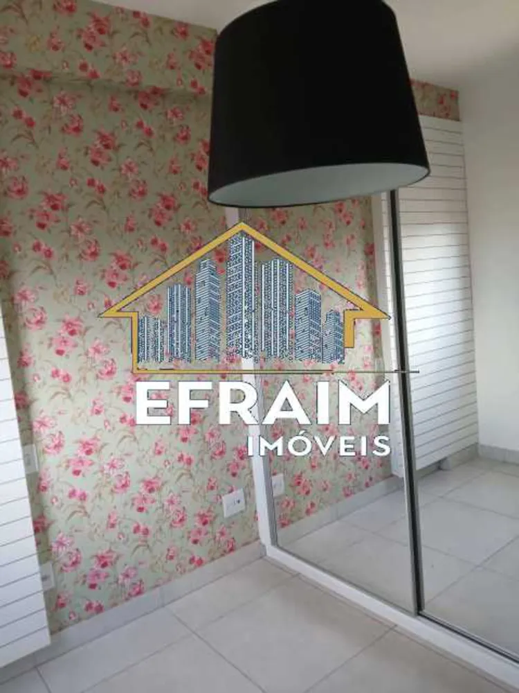 Apartamento, 3 quartos, 1 m² - Foto 6