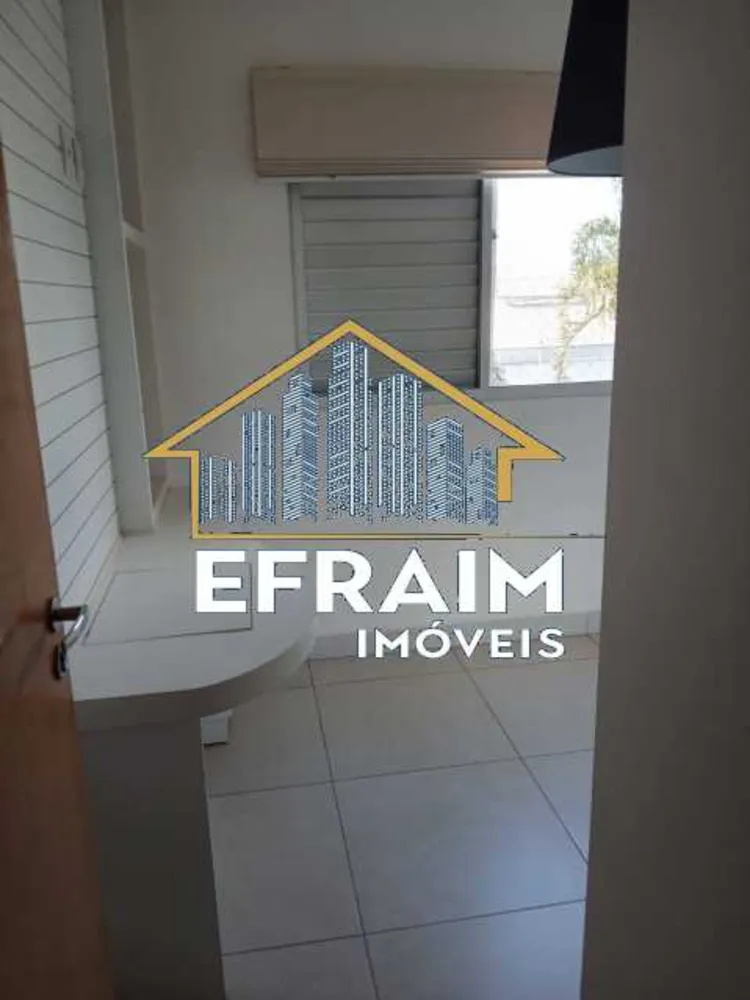Apartamento, 3 quartos, 1 m² - Foto 6