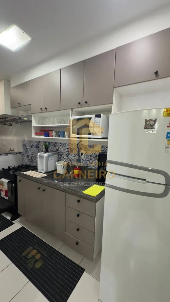 Apartamento, 2 quartos - Foto 1