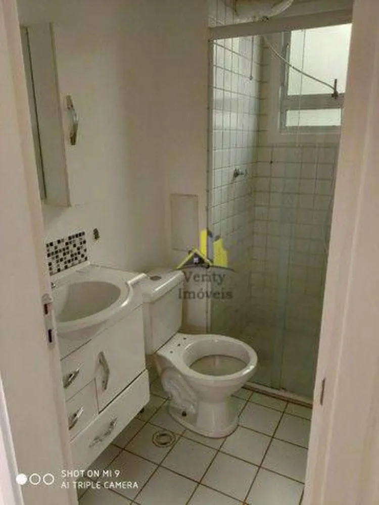 Apartamento, 2 quartos, 49 m² - Foto 3