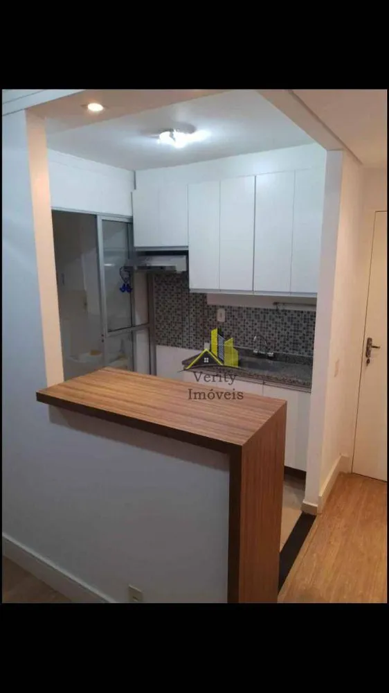 Apartamento, 2 quartos, 48 m² - Foto 1