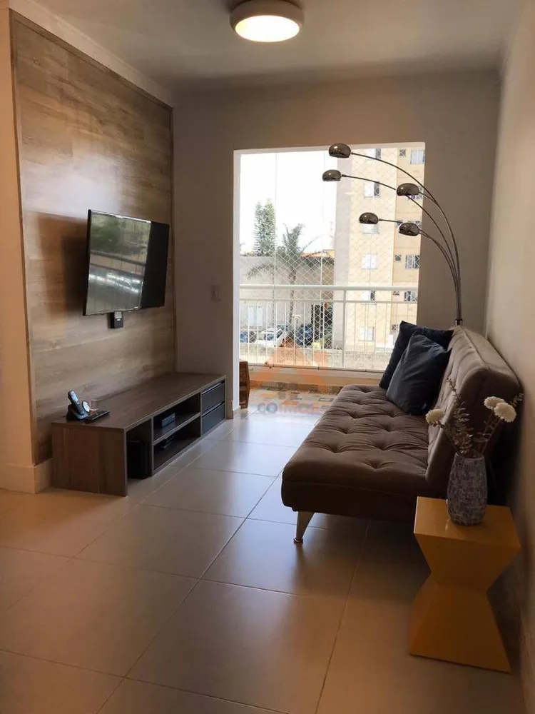 Apartamento, 2 quartos, 47 m² - Foto 1