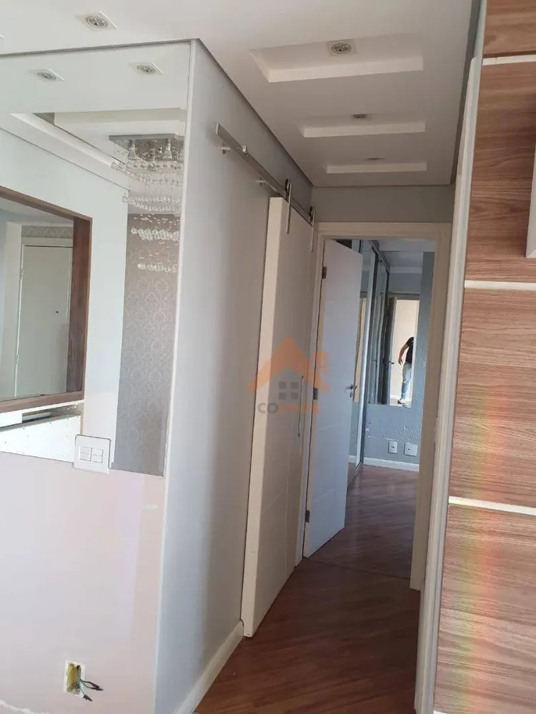 Apartamento, 2 quartos, 47 m² - Foto 4