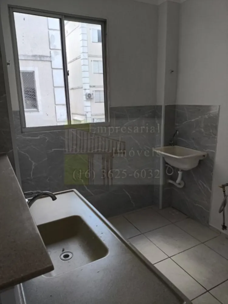 Apartamento, 2 quartos - Foto 1