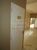 Sobrado, 3 quartos - Foto 4