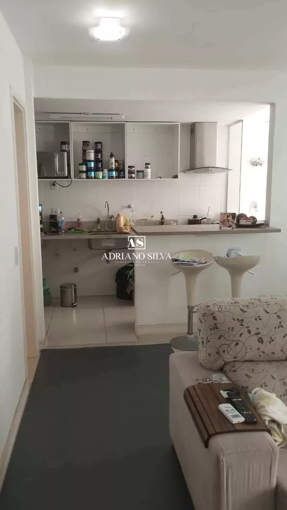 Apartamento, 2 quartos, 90 m² - Foto 1
