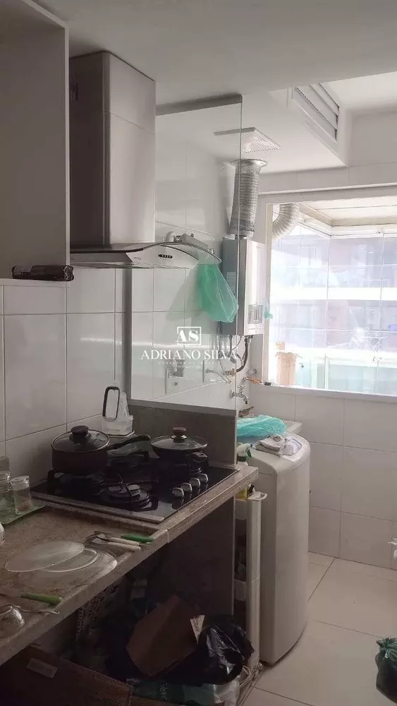 Apartamento, 2 quartos, 90 m² - Foto 24