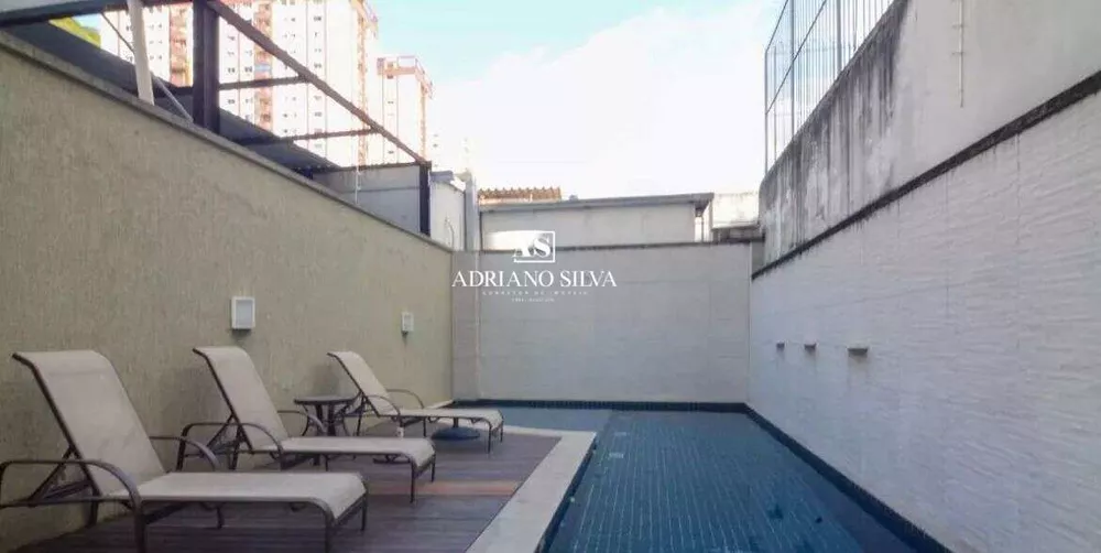 Apartamento, 2 quartos, 90 m² - Foto 30