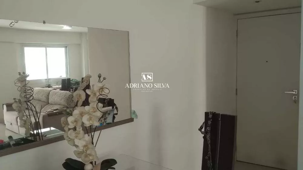 Apartamento, 2 quartos, 90 m² - Foto 2