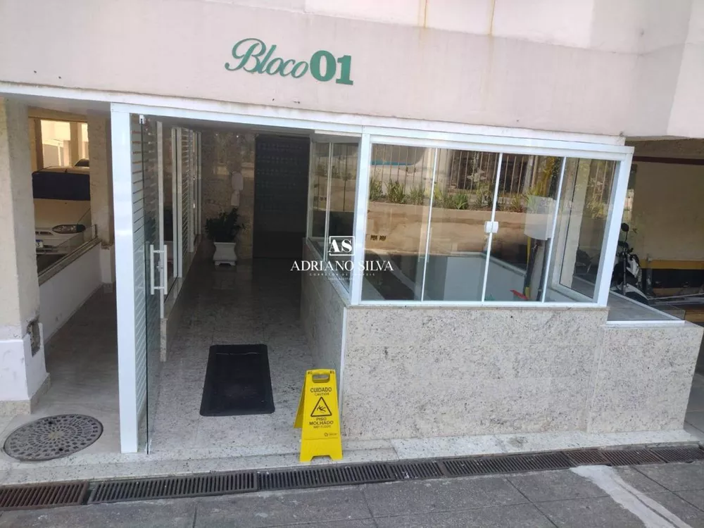 Apartamento, 2 quartos, 70 m² - Foto 1