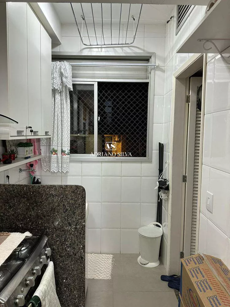 Apartamento, 3 quartos, 150 m² - Foto 2