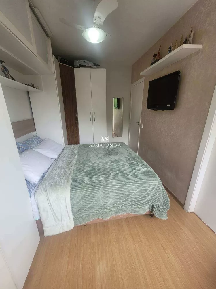 Apartamento, 2 quartos - Foto 4