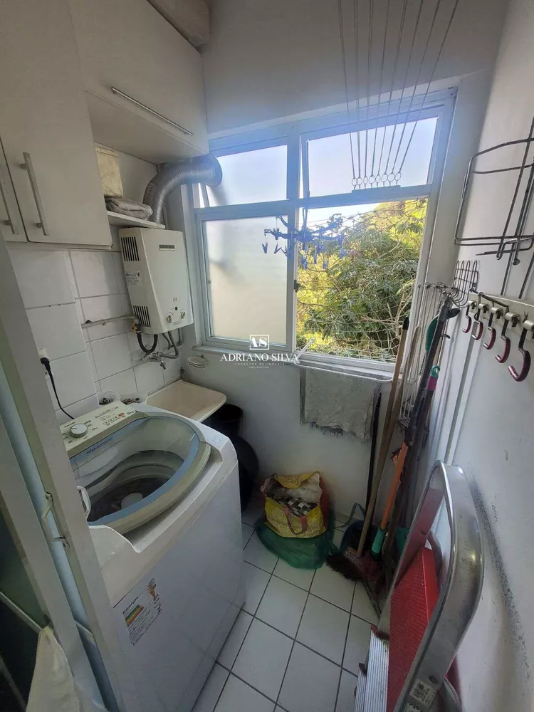 Apartamento, 2 quartos - Foto 17