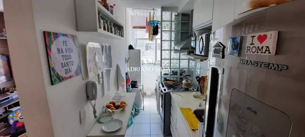 Apartamento, 2 quartos, 59 m² - Foto 14