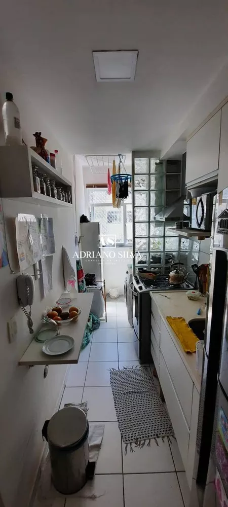Apartamento, 2 quartos, 59 m² - Foto 18