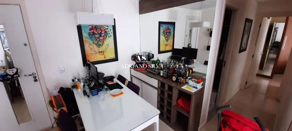 Apartamento, 2 quartos, 59 m² - Foto 1