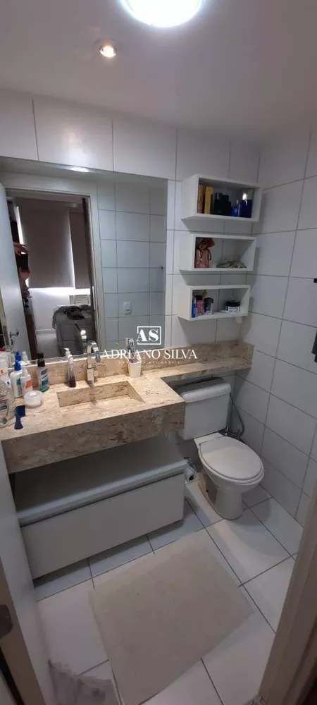 Apartamento, 2 quartos, 59 m² - Foto 12