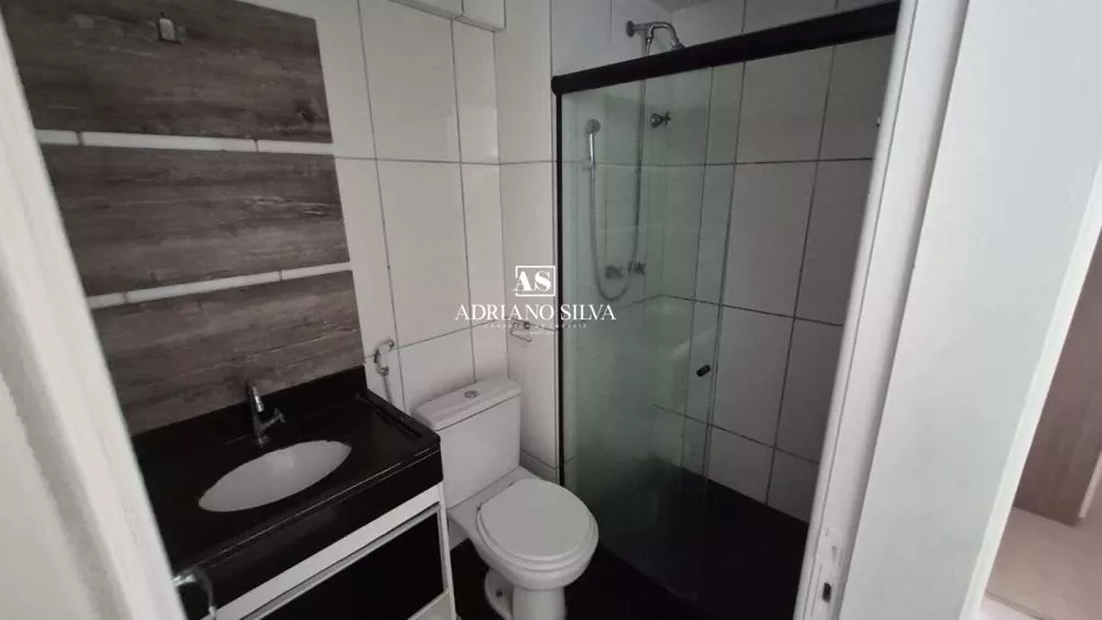 Apartamento, 2 quartos, 75 m² - Foto 16