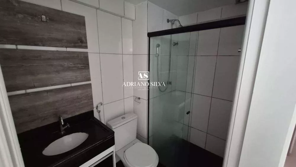 Apartamento, 2 quartos, 75 m² - Foto 14