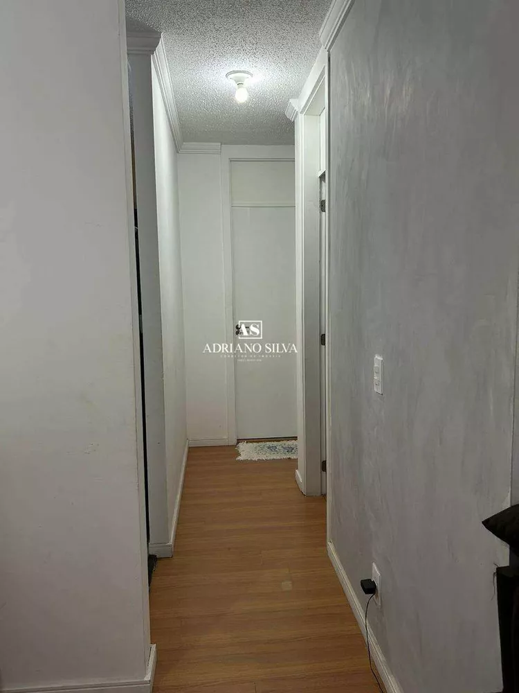 Apartamento, 2 quartos, 48 m² - Foto 10