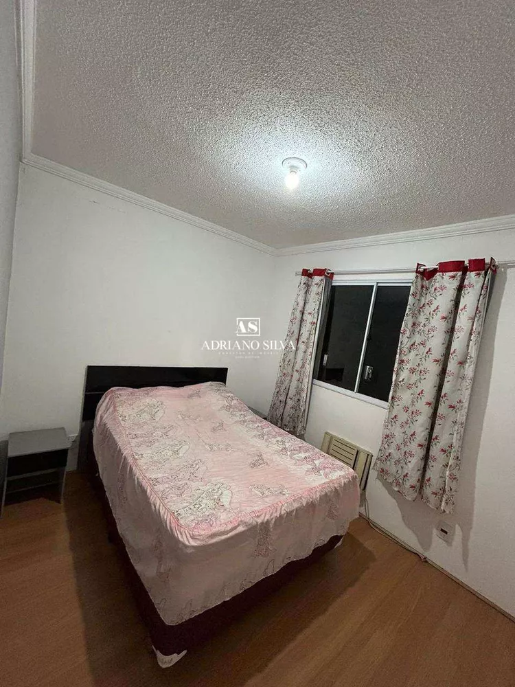 Apartamento, 2 quartos, 48 m² - Foto 9