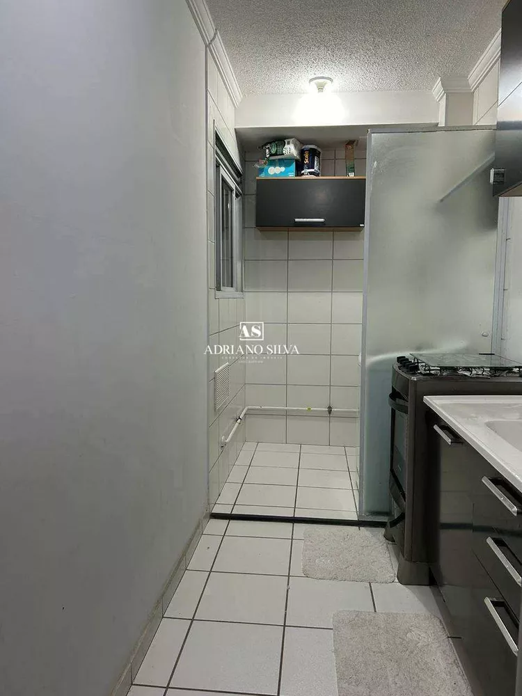 Apartamento, 2 quartos, 48 m² - Foto 7