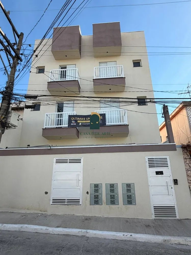 Apartamento, 2 quartos, 44 m² - Foto 8
