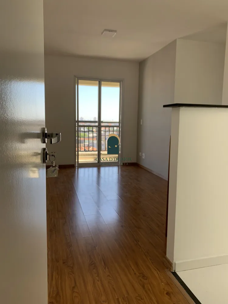 Apartamento, 2 quartos, 45 m² - Foto 1