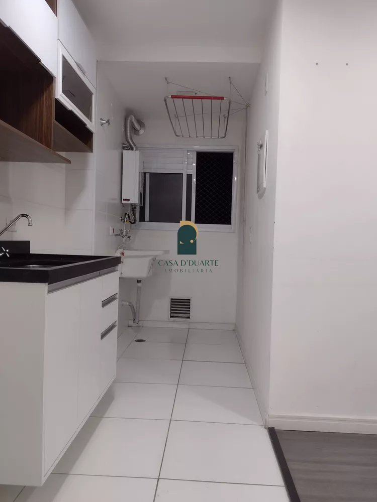 Apartamento, 2 quartos, 45 m² - Foto 3