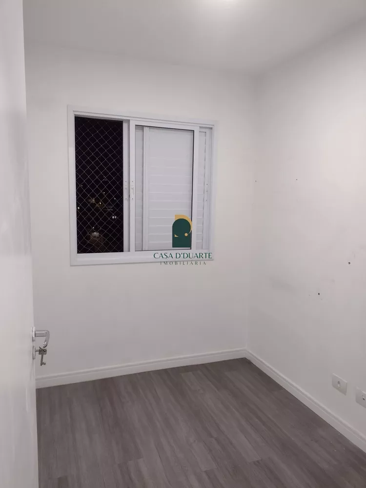 Apartamento, 2 quartos, 45 m² - Foto 1