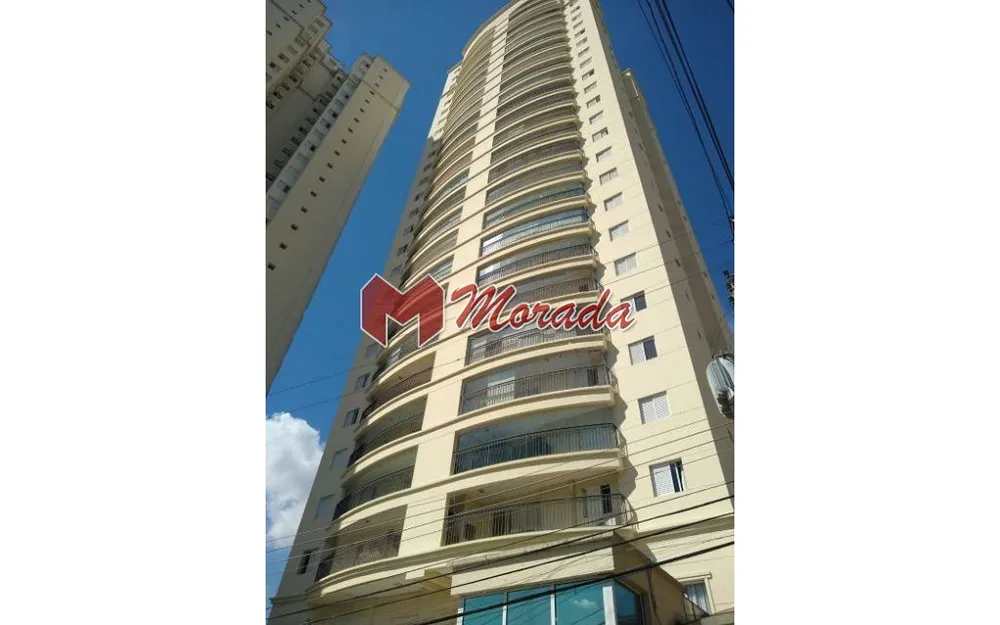 Apartamento, 2 quartos, 94 m² - Foto 1