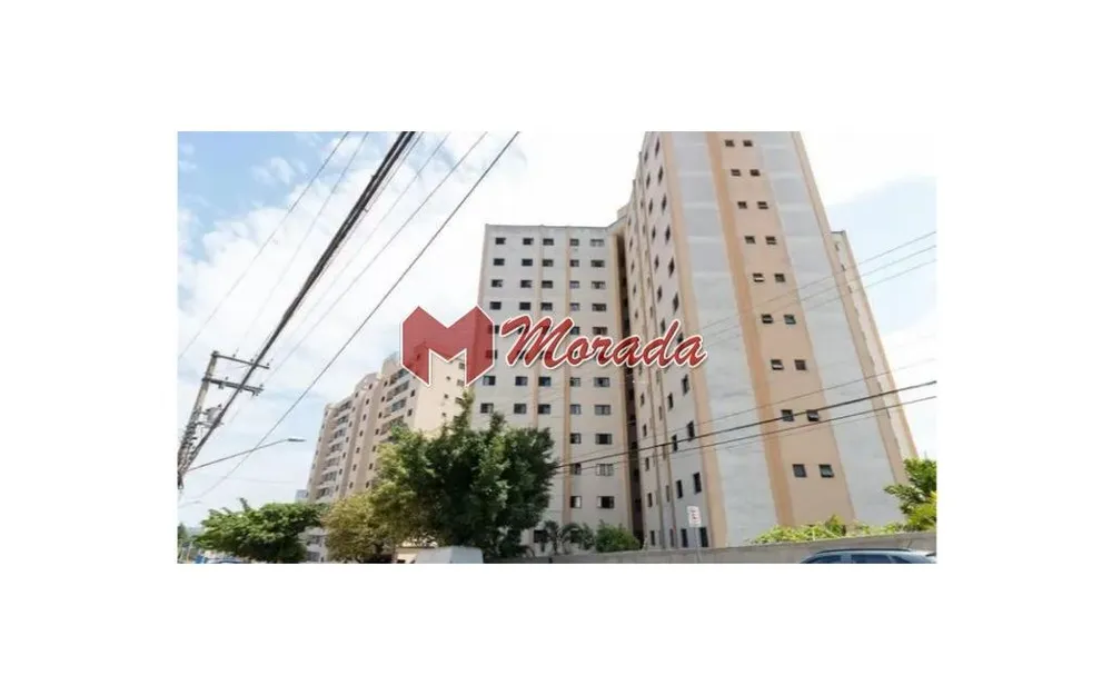 Apartamento, 2 quartos, 74 m² - Foto 1