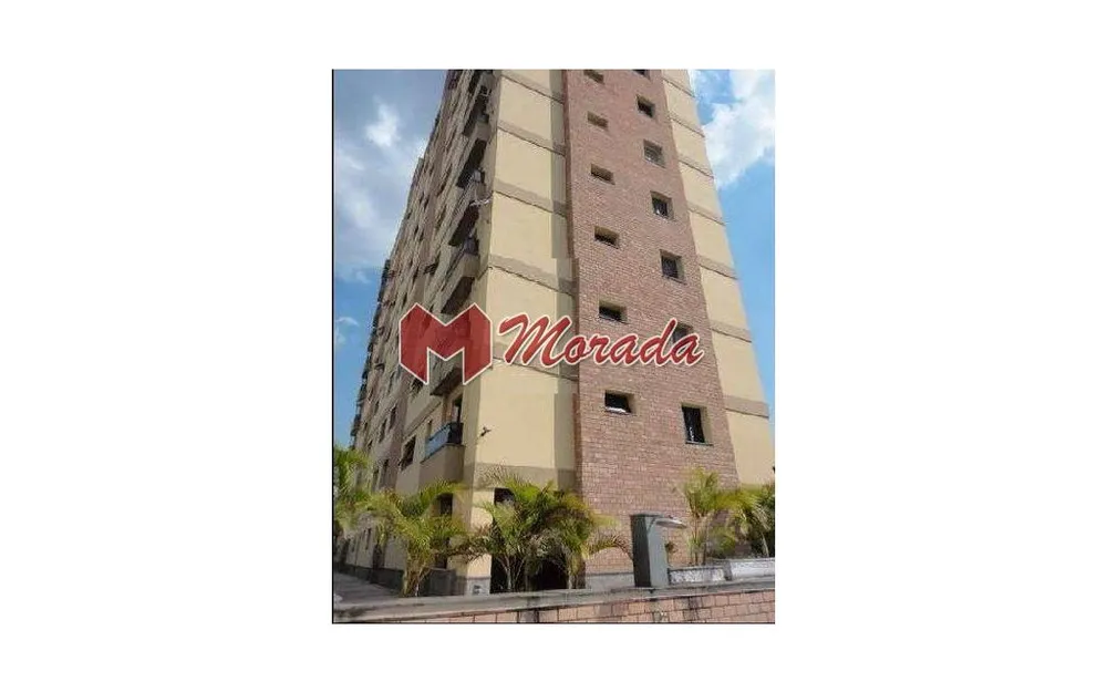 Apartamento, 3 quartos, 132 m² - Foto 1