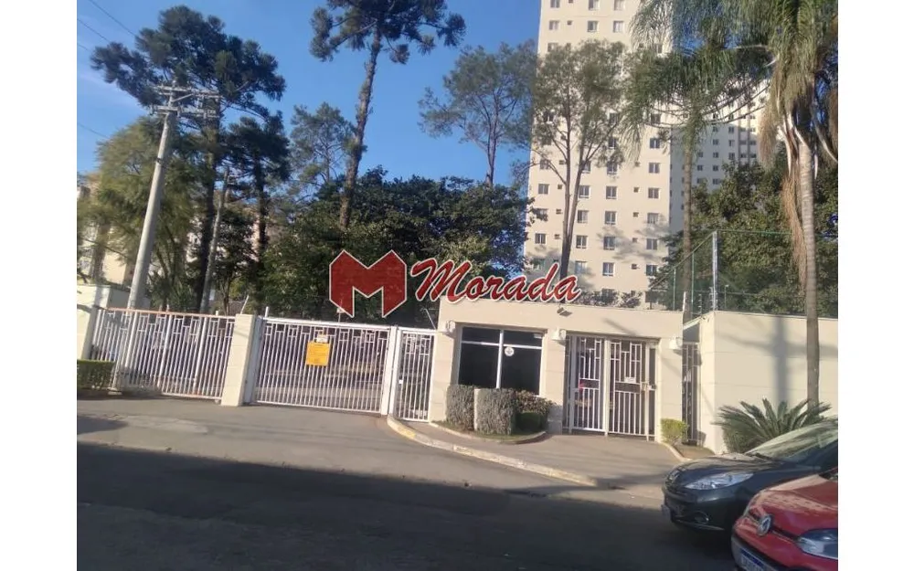 Apartamento, 2 quartos, 65 m² - Foto 1