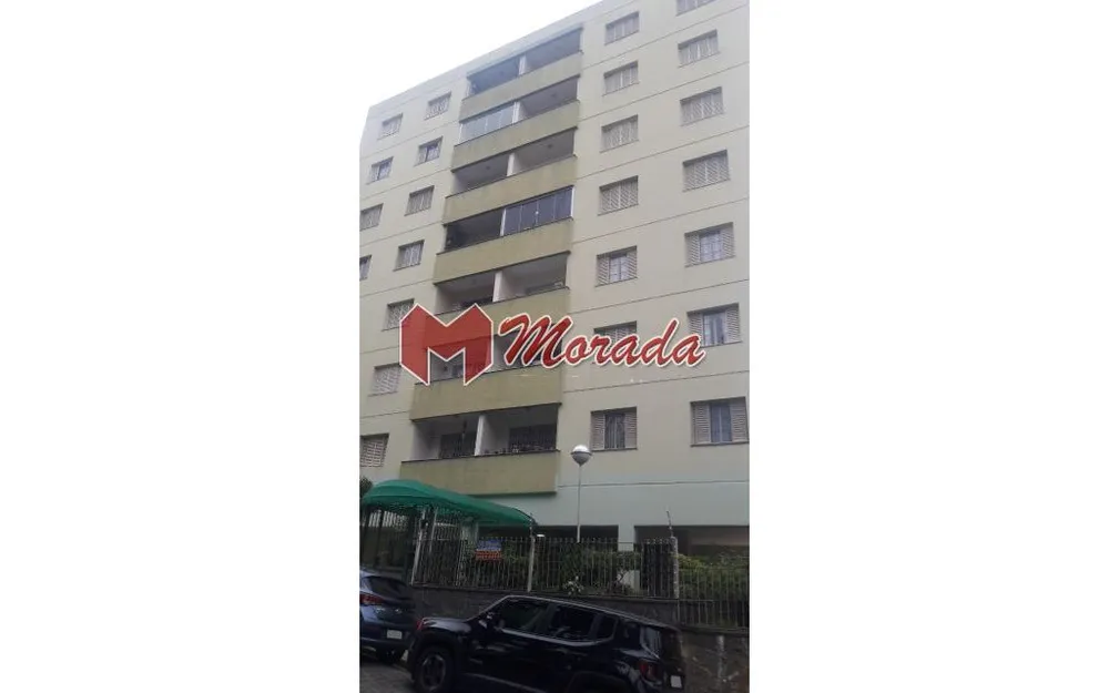 Apartamento, 2 quartos, 89 m² - Foto 1