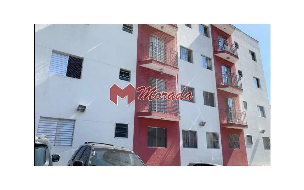 Apartamento, 2 quartos, 60 m² - Foto 1