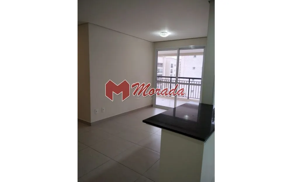 Apartamento, 2 quartos, 68 m² - Foto 2