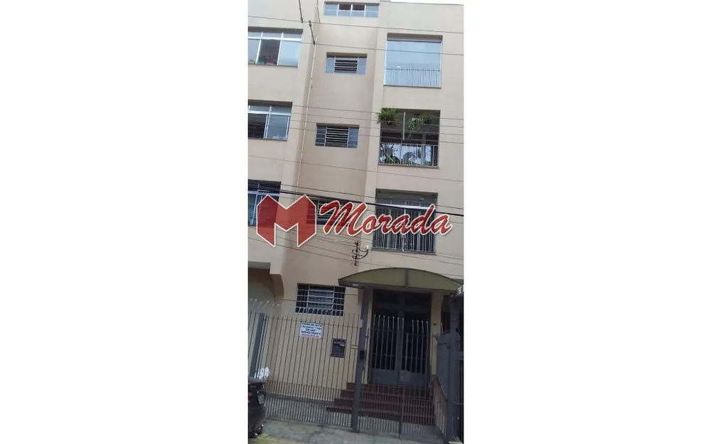 Apartamento, 2 quartos, 54 m² - Foto 2
