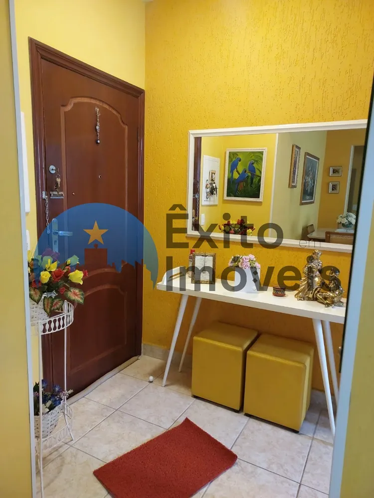 Apartamento, 2 quartos, 85 m² - Foto 1