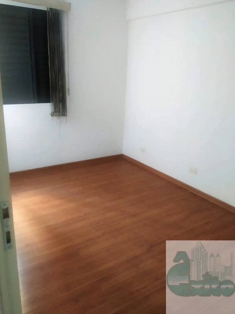 Apartamento, 2 quartos, 62 m² - Foto 18