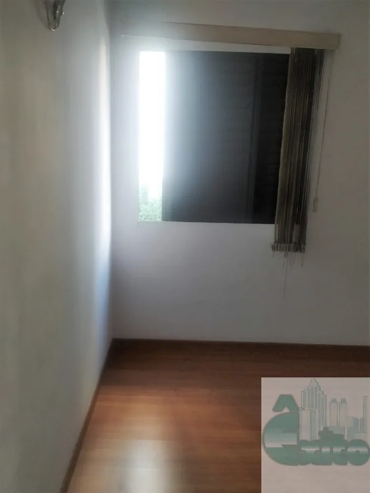 Apartamento, 2 quartos, 62 m² - Foto 19