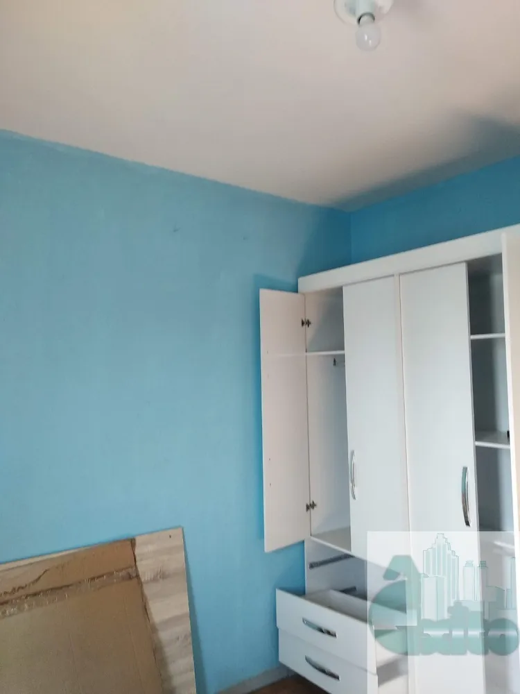 Apartamento, 2 quartos, 71 m² - Foto 1