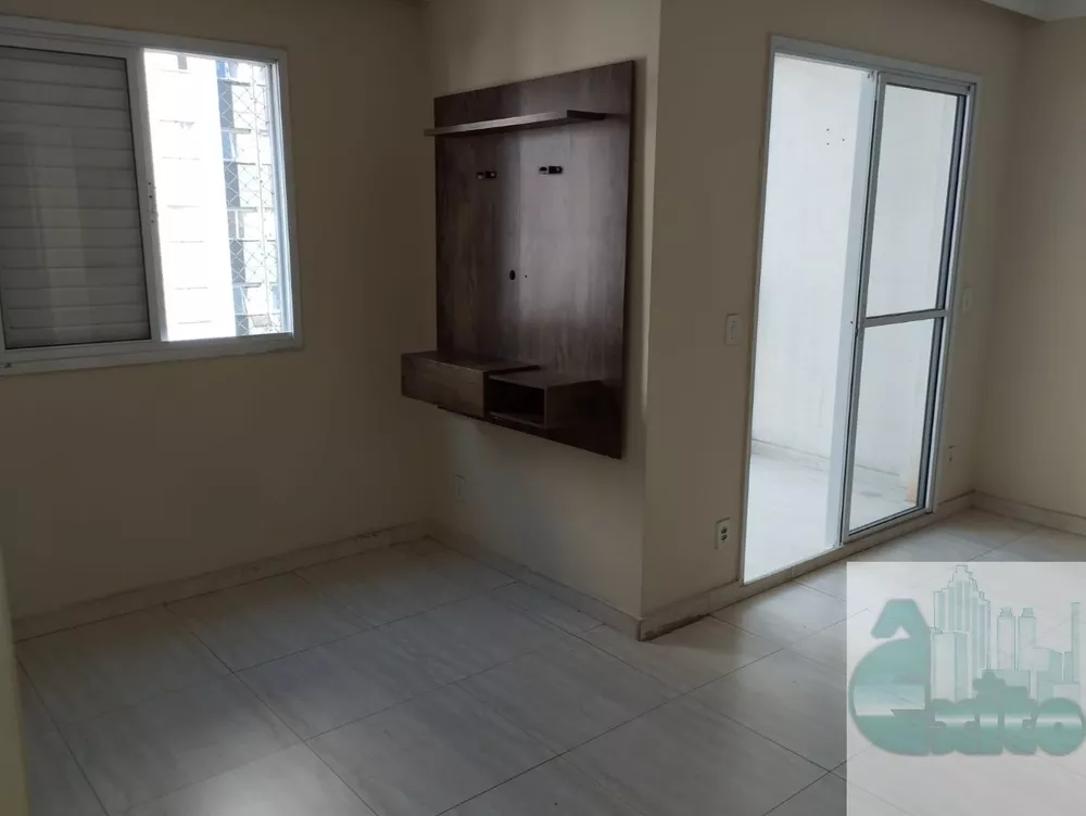 Apartamento, 2 quartos, 63 m² - Foto 1