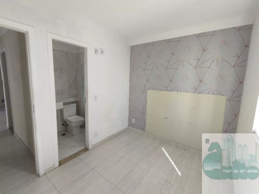 Apartamento, 2 quartos, 63 m² - Foto 4