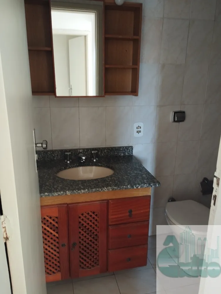 Apartamento, 2 quartos, 63 m² - Foto 8