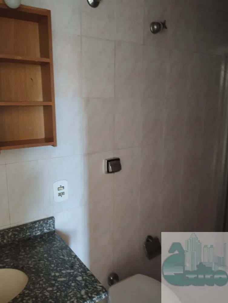 Apartamento, 2 quartos, 63 m² - Foto 9