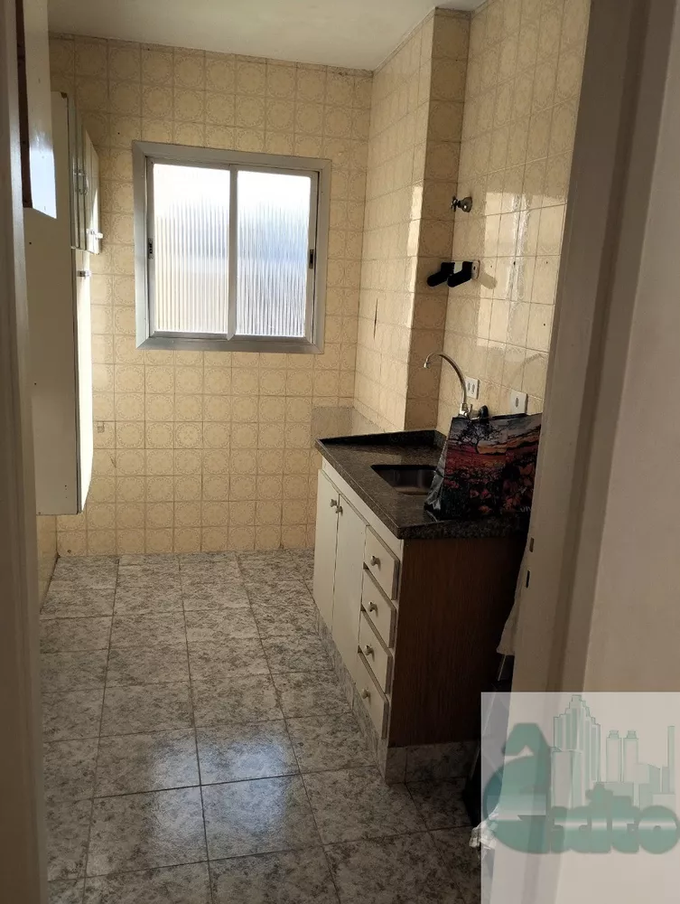 Apartamento, 2 quartos, 63 m² - Foto 3